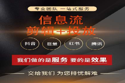 百度推广排名案例研究：如何利用关键词提升品牌知名度